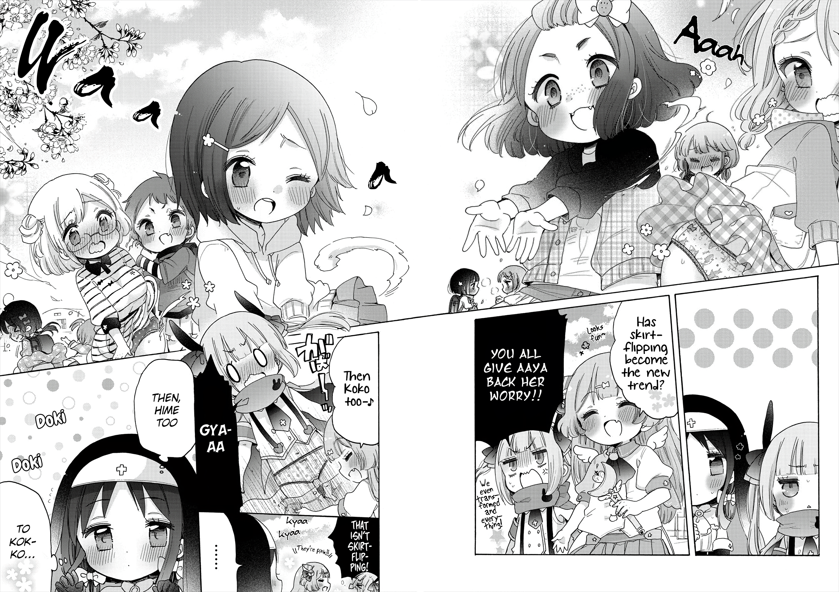 Tokimeke Mahou Youjo Kokopure Tokimeke Mahou Youjo Kokopure 第18页