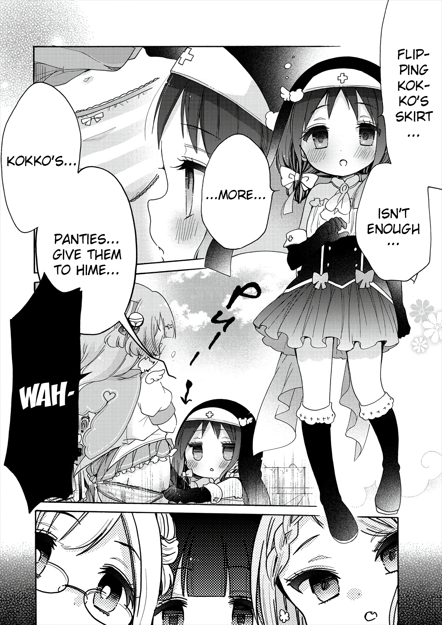 Tokimeke Mahou Youjo Kokopure Tokimeke Mahou Youjo Kokopure 第23页