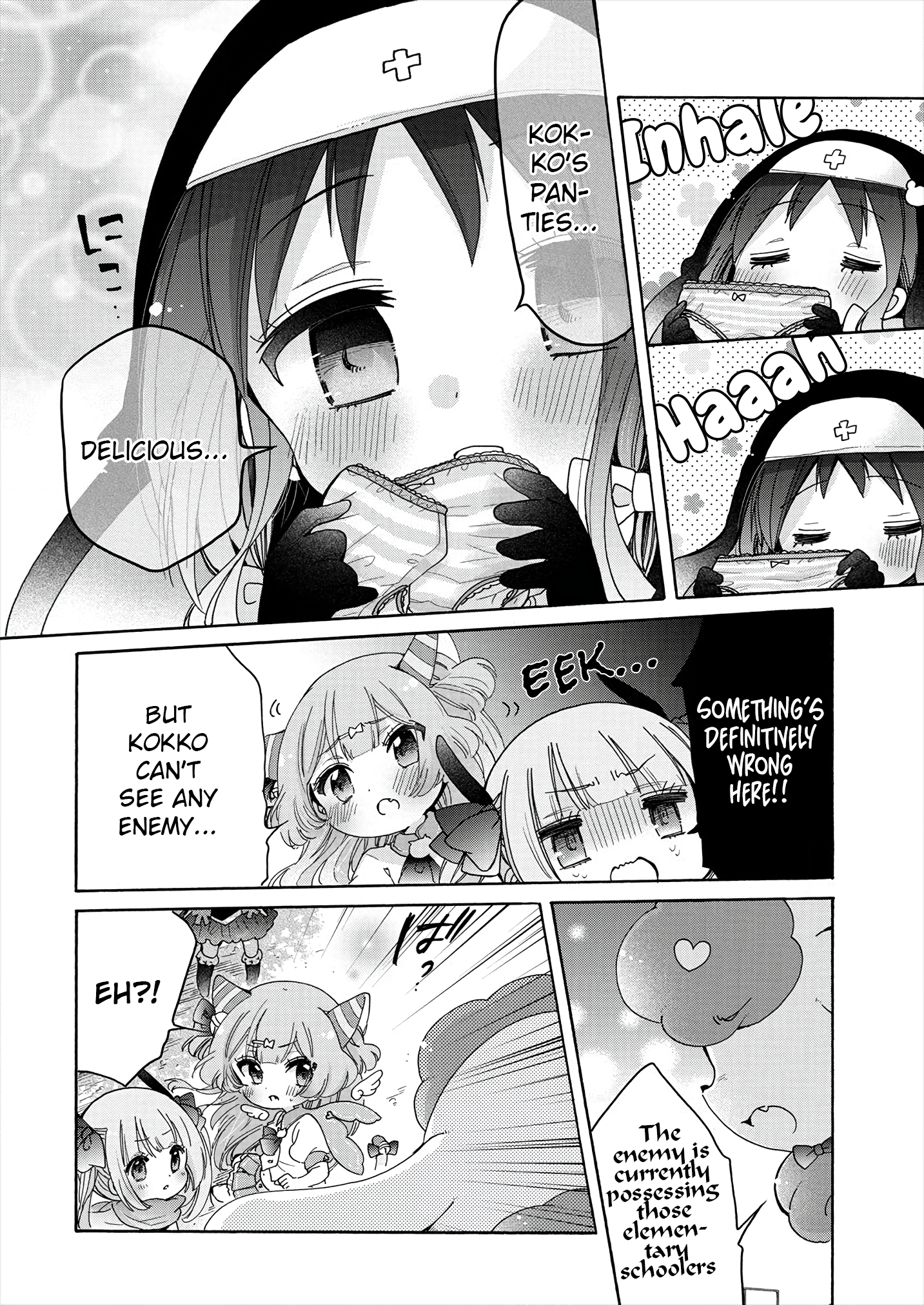 Tokimeke Mahou Youjo Kokopure Tokimeke Mahou Youjo Kokopure 第25页