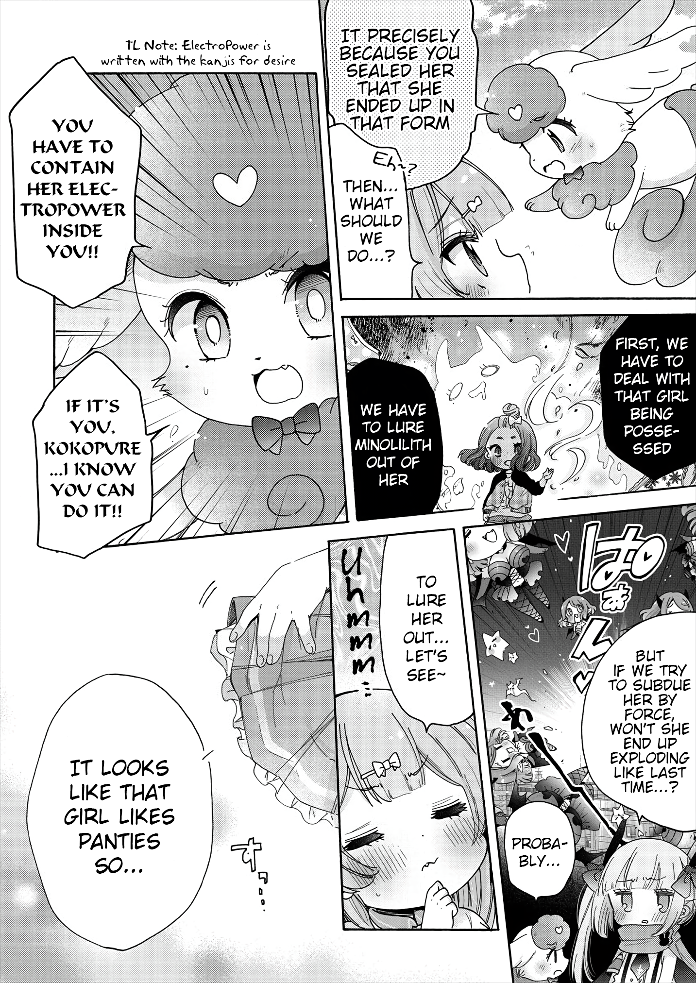 Tokimeke Mahou Youjo Kokopure Tokimeke Mahou Youjo Kokopure 第27页