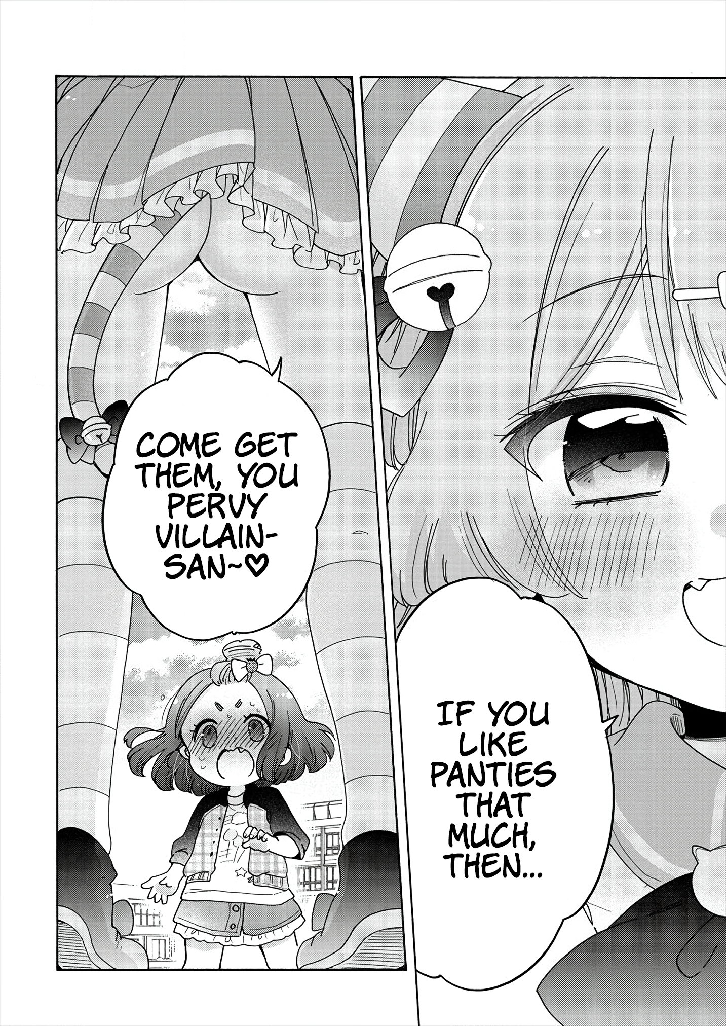 Tokimeke Mahou Youjo Kokopure Tokimeke Mahou Youjo Kokopure 第29页