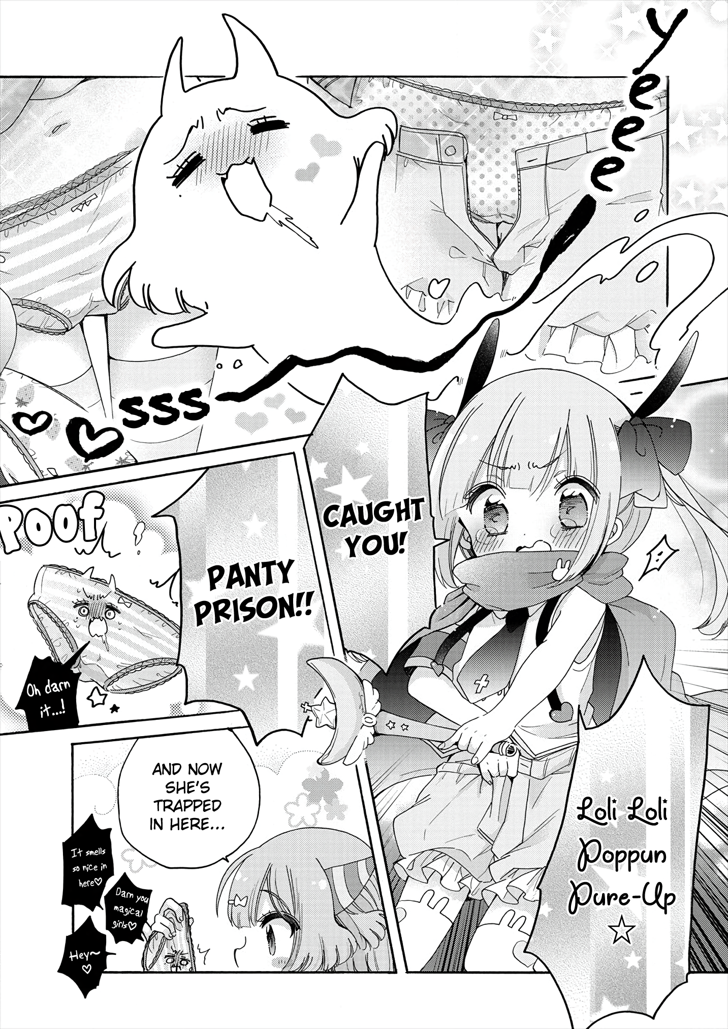 Tokimeke Mahou Youjo Kokopure Tokimeke Mahou Youjo Kokopure 第32页
