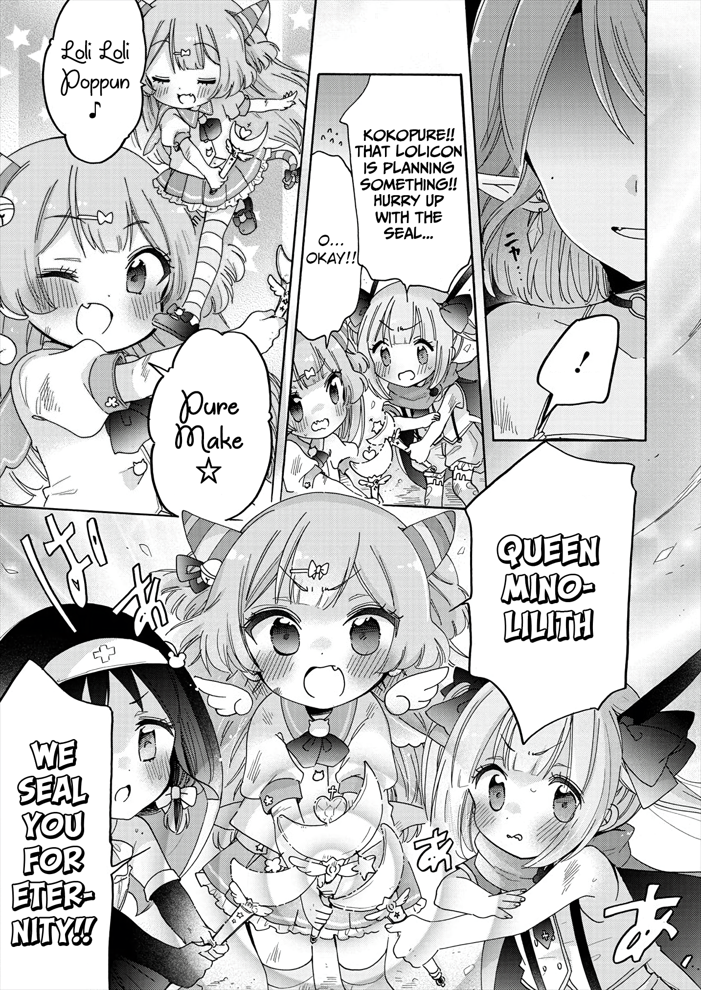 Tokimeke Mahou Youjo Kokopure 第8页