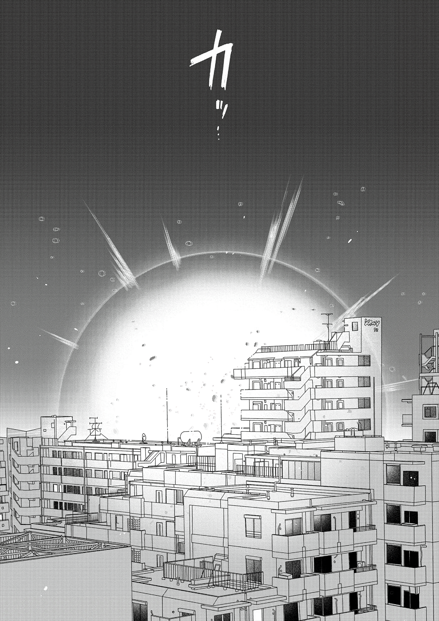 Tokimeke Mahou Youjo Kokopure Tokimeke Mahou Youjo Kokopure 第10页