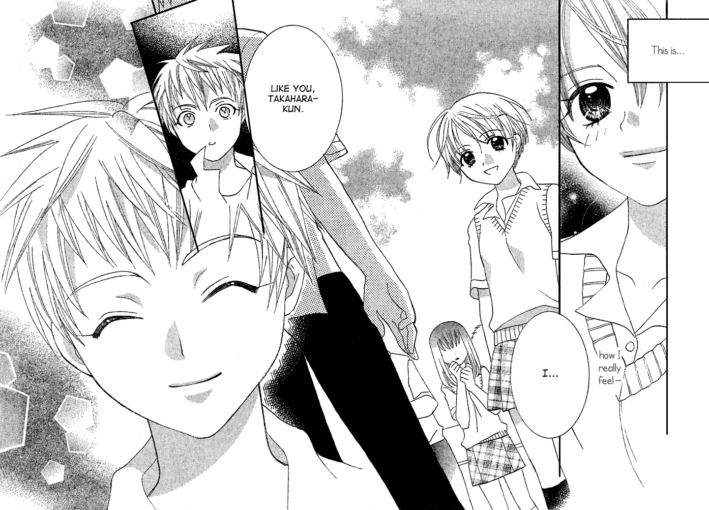 Prince to Yobanaide Oneshot 第28页