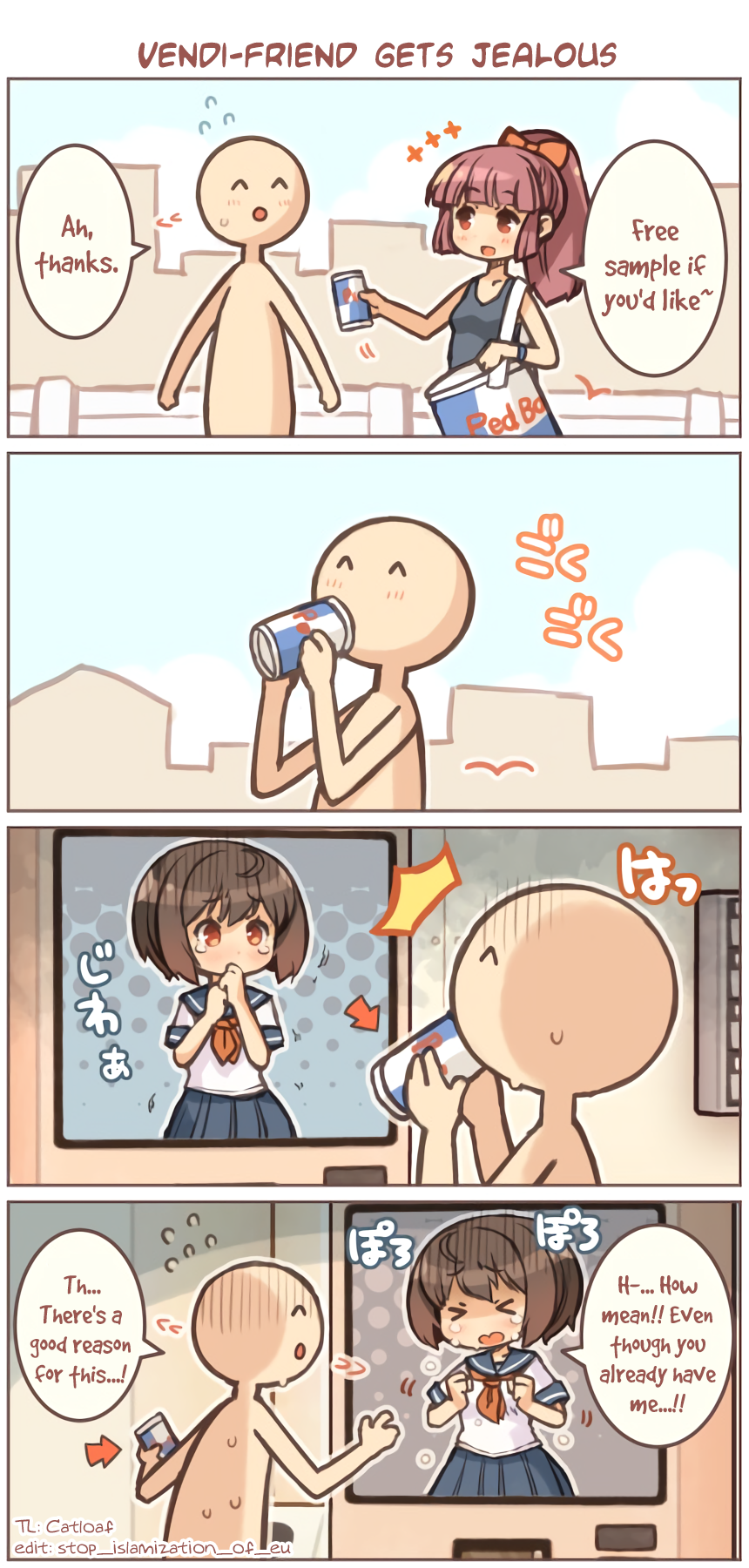 Vendi-Friend Machine 第7页