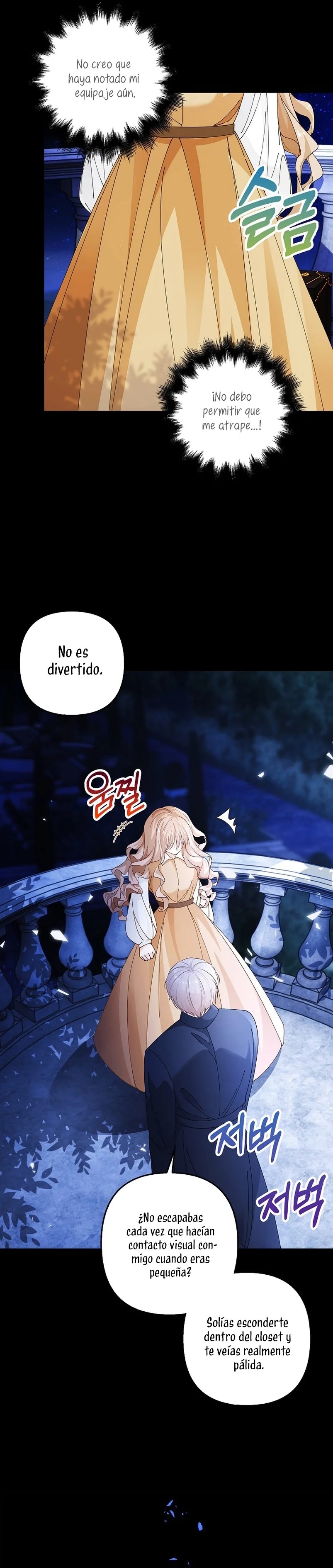The Villainess Wants to Go Home Vol. 1 Ch. 3 第16页