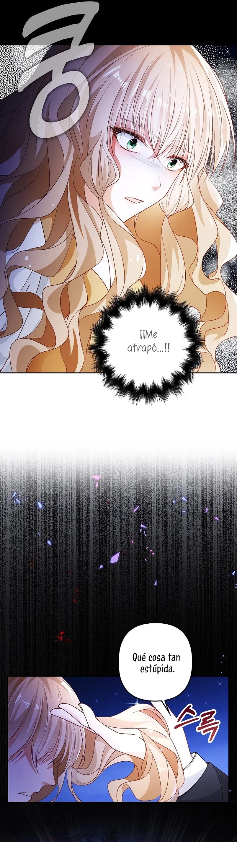 The Villainess Wants to Go Home Vol. 1 Ch. 3 第20页