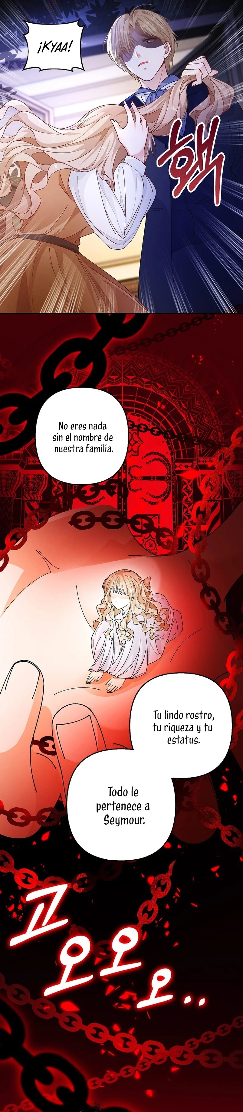 The Villainess Wants to Go Home Vol. 1 Ch. 3 第21页