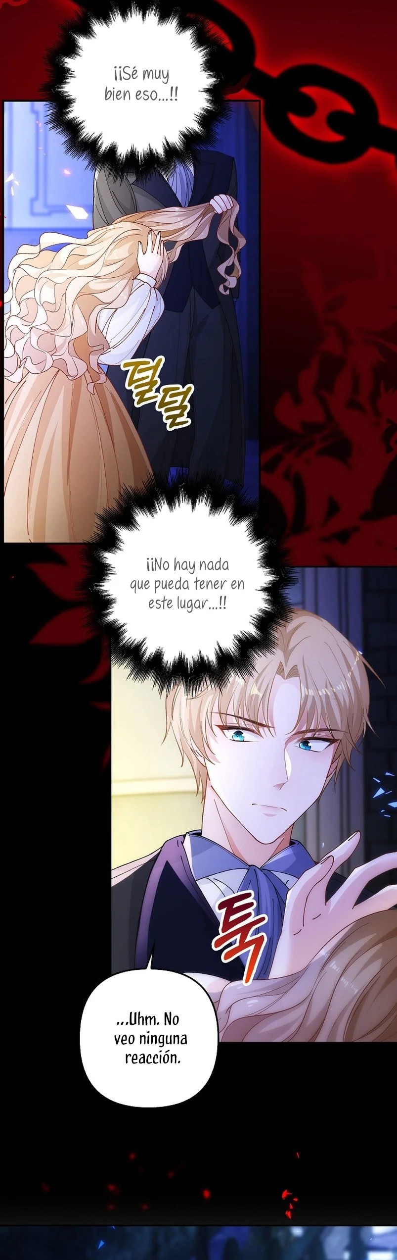 The Villainess Wants to Go Home Vol. 1 Ch. 3 第22页