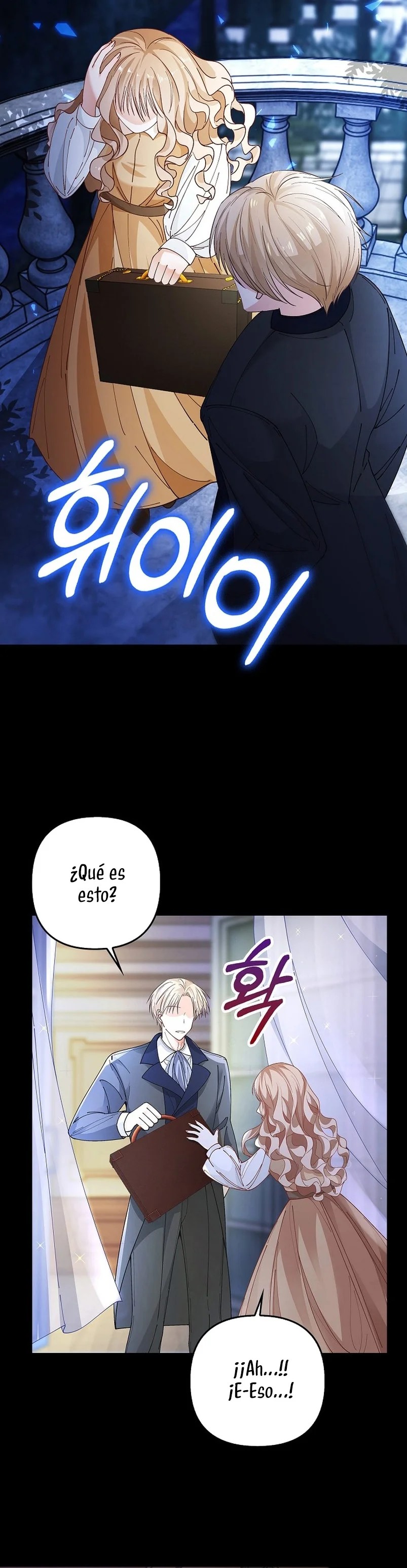 The Villainess Wants to Go Home Vol. 1 Ch. 3 第23页
