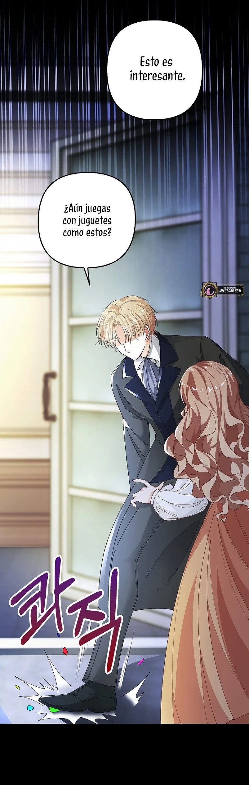 The Villainess Wants to Go Home Vol. 1 Ch. 3 第25页