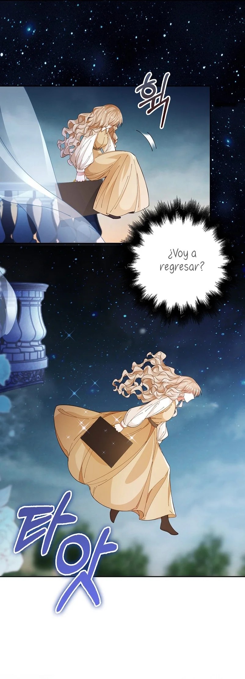 The Villainess Wants to Go Home Vol. 1 Ch. 3 第31页
