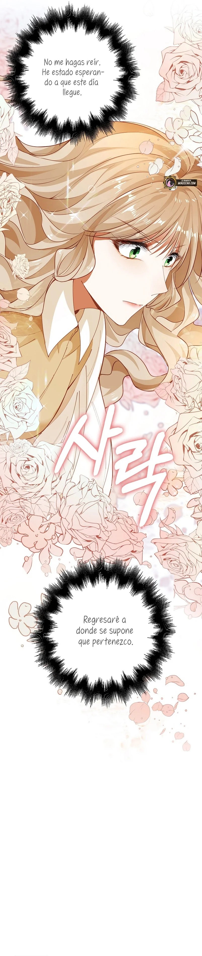 The Villainess Wants to Go Home Vol. 1 Ch. 3 第32页