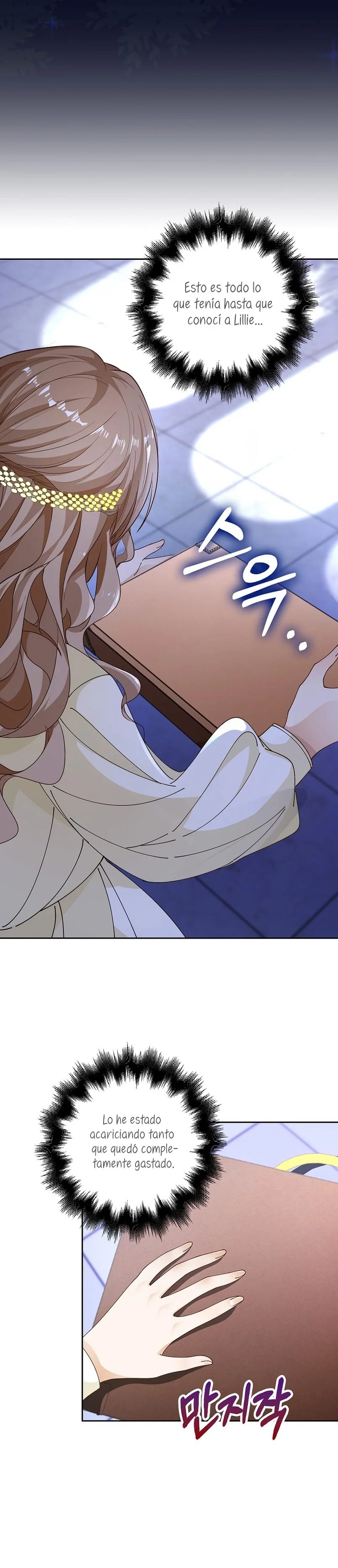 The Villainess Wants to Go Home Vol. 1 Ch. 3 第8页