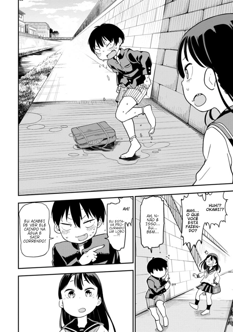 Ookami-kun wa Hayakawa-san ni Katenai Vol. 1 Ch. 2 第16页