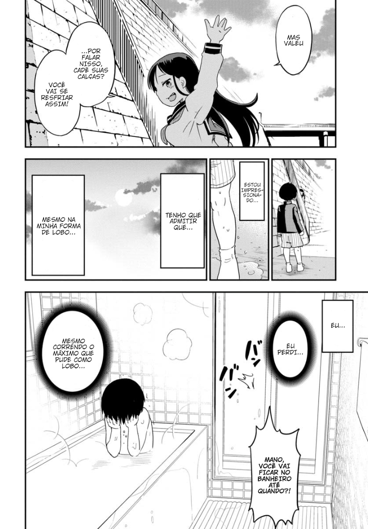Ookami-kun wa Hayakawa-san ni Katenai Vol. 1 Ch. 2 第18页