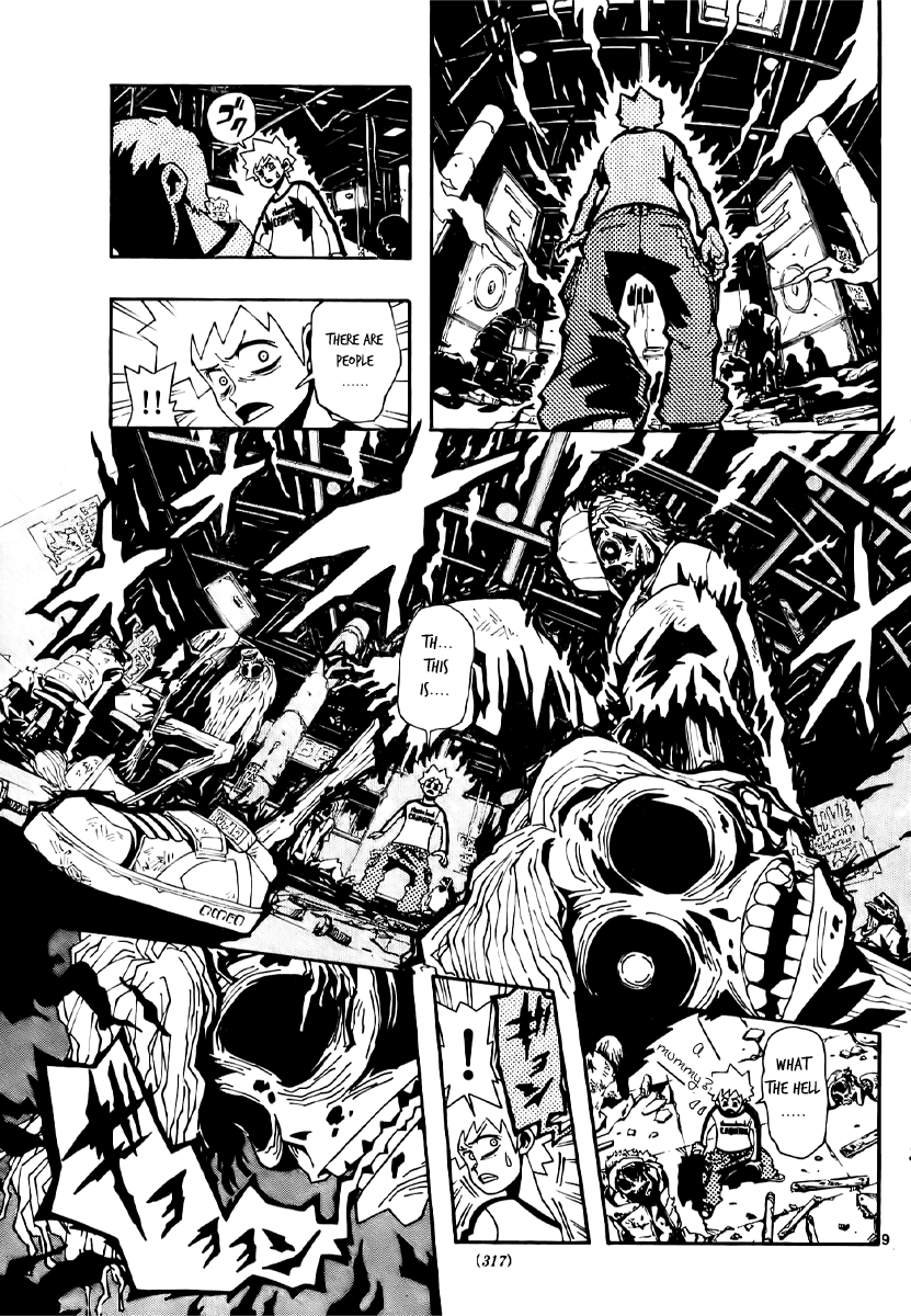 Undead The Power Squirming Within Me 第9页