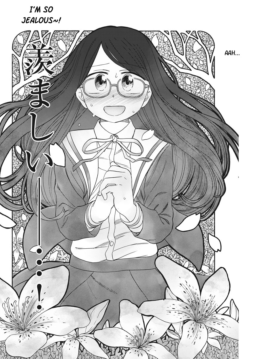 Catcher in the Rhyme 第8页