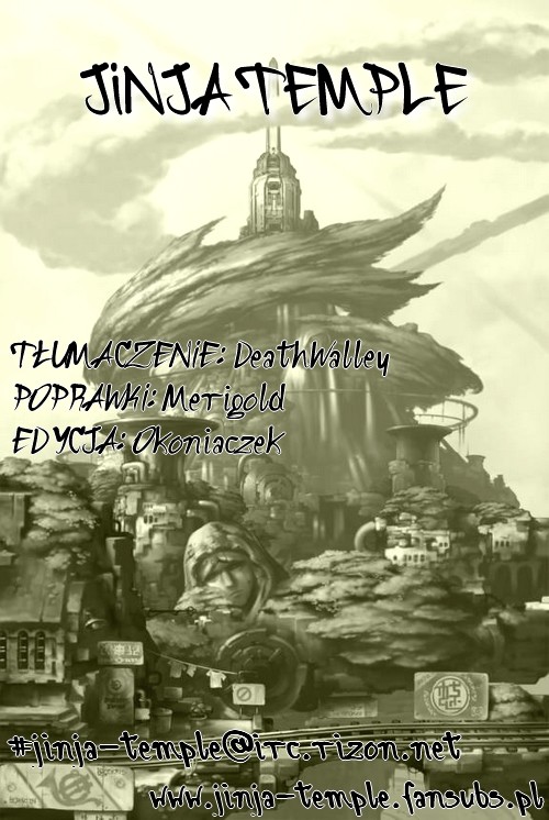 Ar tonelico -arpeggio- Rozterki Młodzieńca 第42页