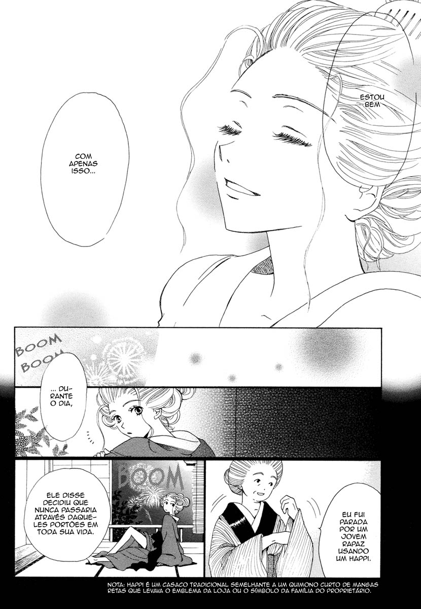 Sora ni Saitara Oneshot 第13页