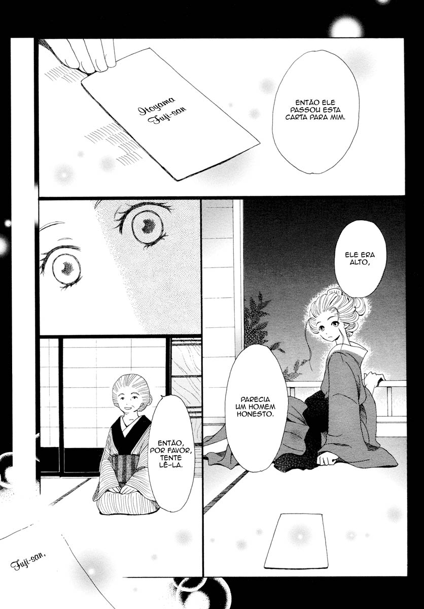 Sora ni Saitara Oneshot 第14页