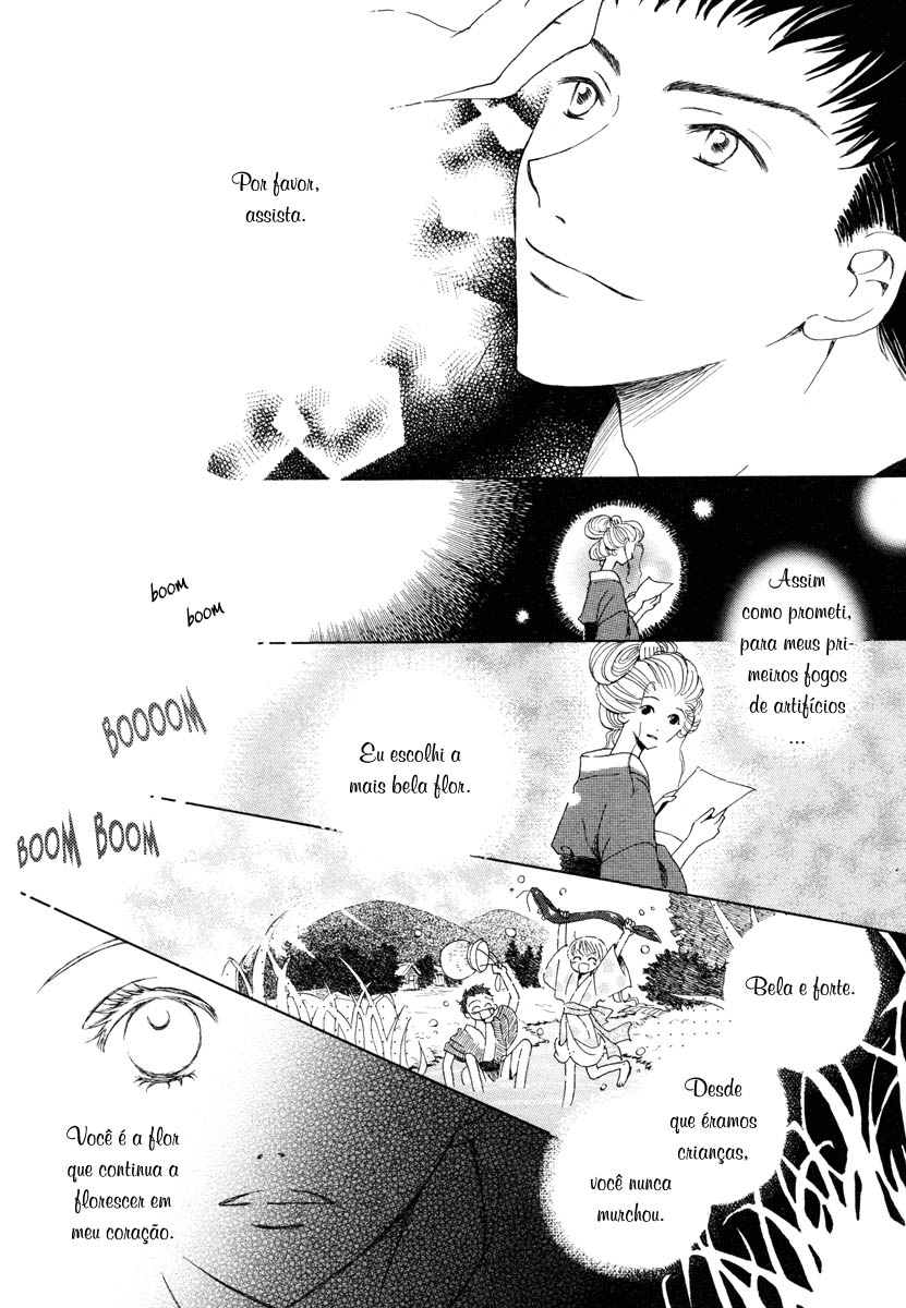 Sora ni Saitara Oneshot 第16页