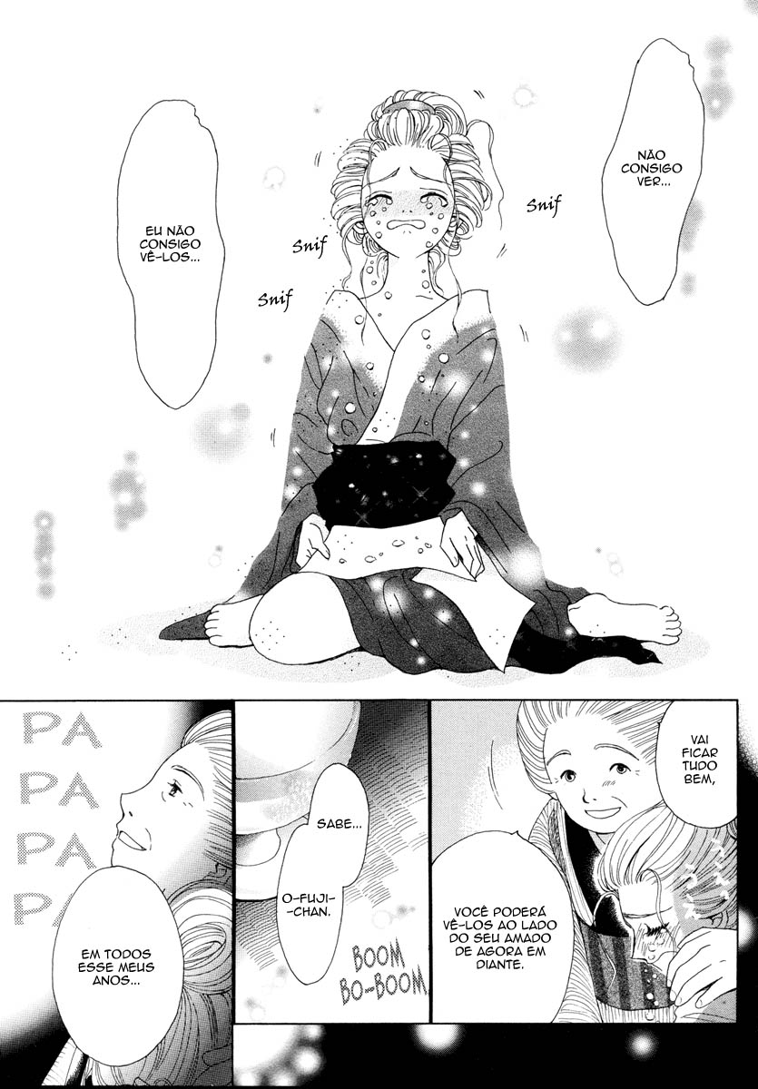 Sora ni Saitara Oneshot 第18页
