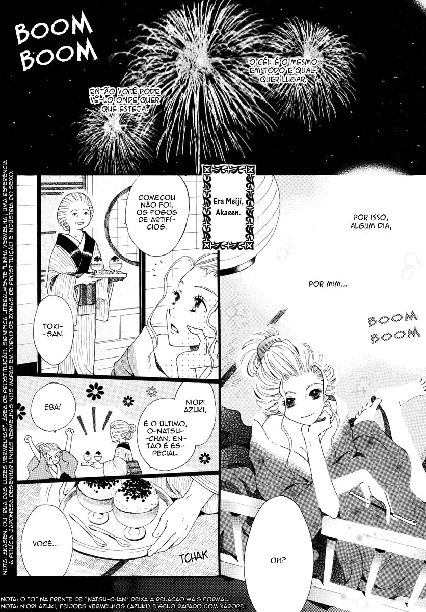 Sora ni Saitara Oneshot 第5页