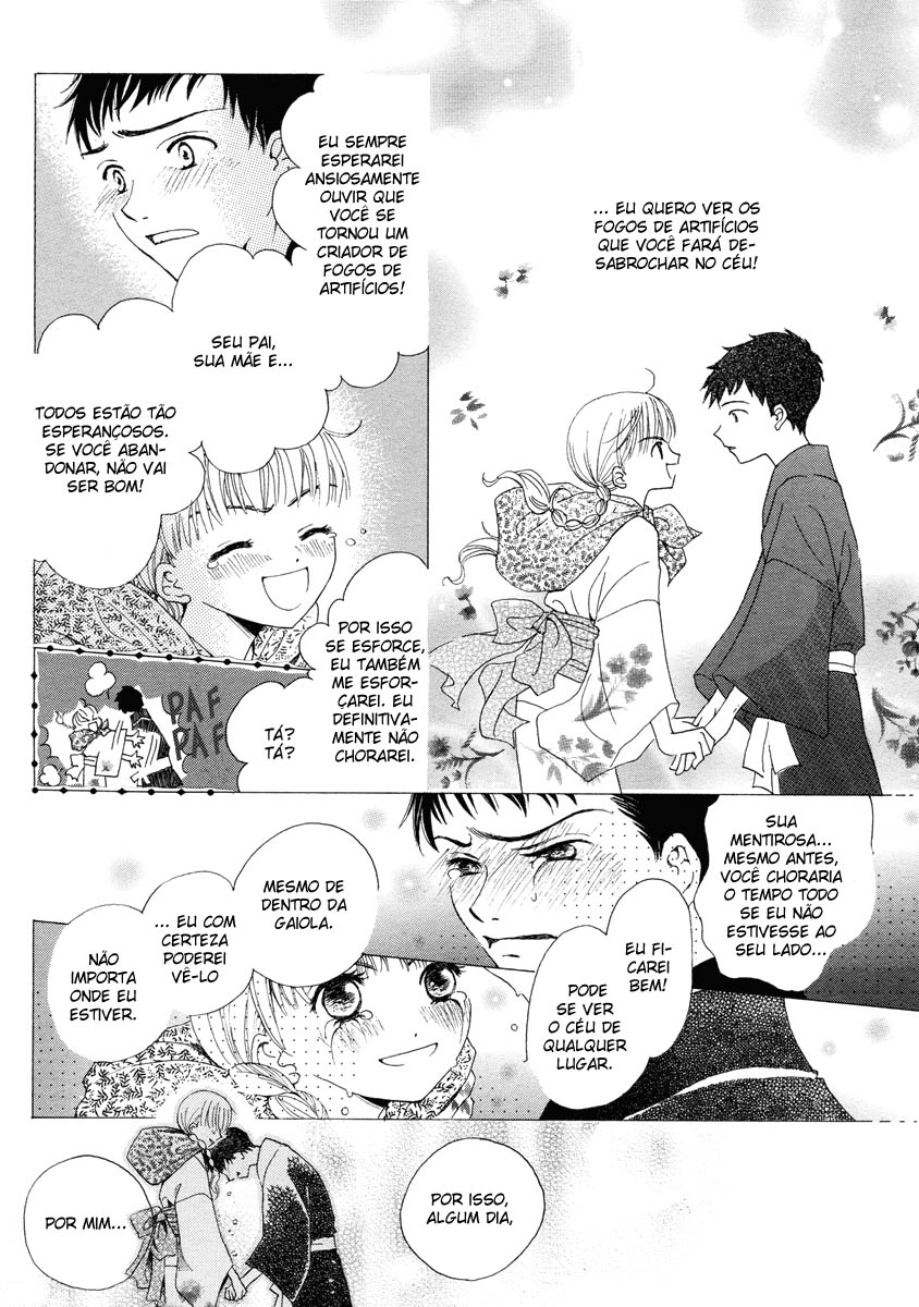 Sora ni Saitara Oneshot 第9页