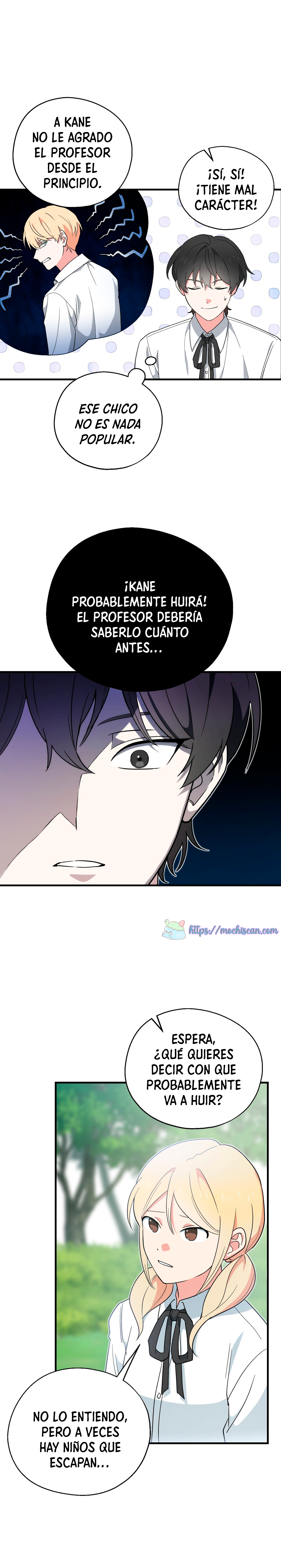 Binguihan Soseorui Bunwigiga Wigi Ch. 4 第16页