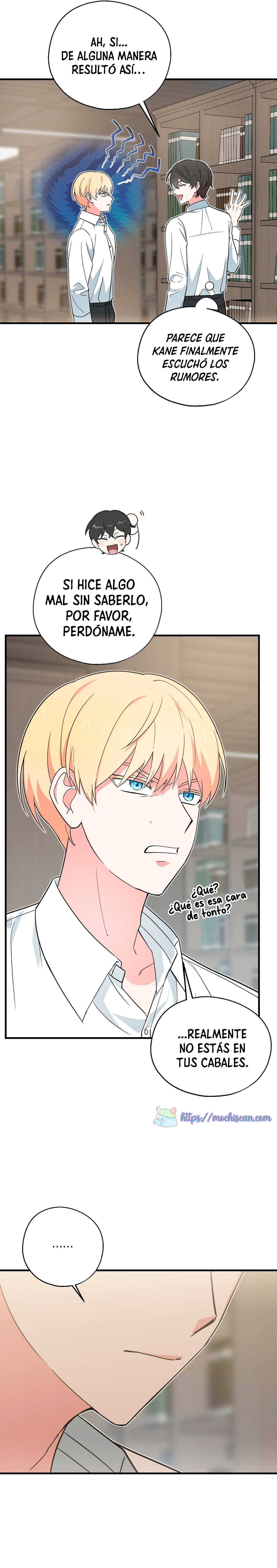 Binguihan Soseorui Bunwigiga Wigi Ch. 4 第25页