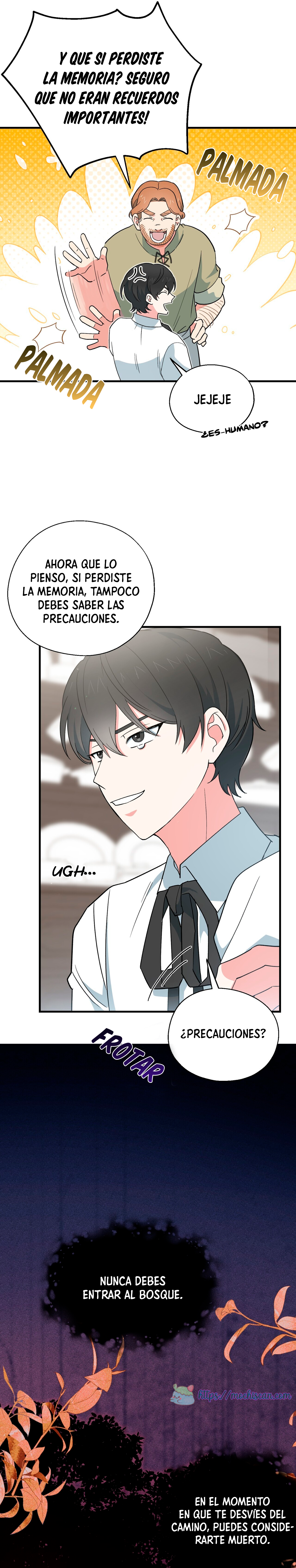 Binguihan Soseorui Bunwigiga Wigi Ch. 4 第7页