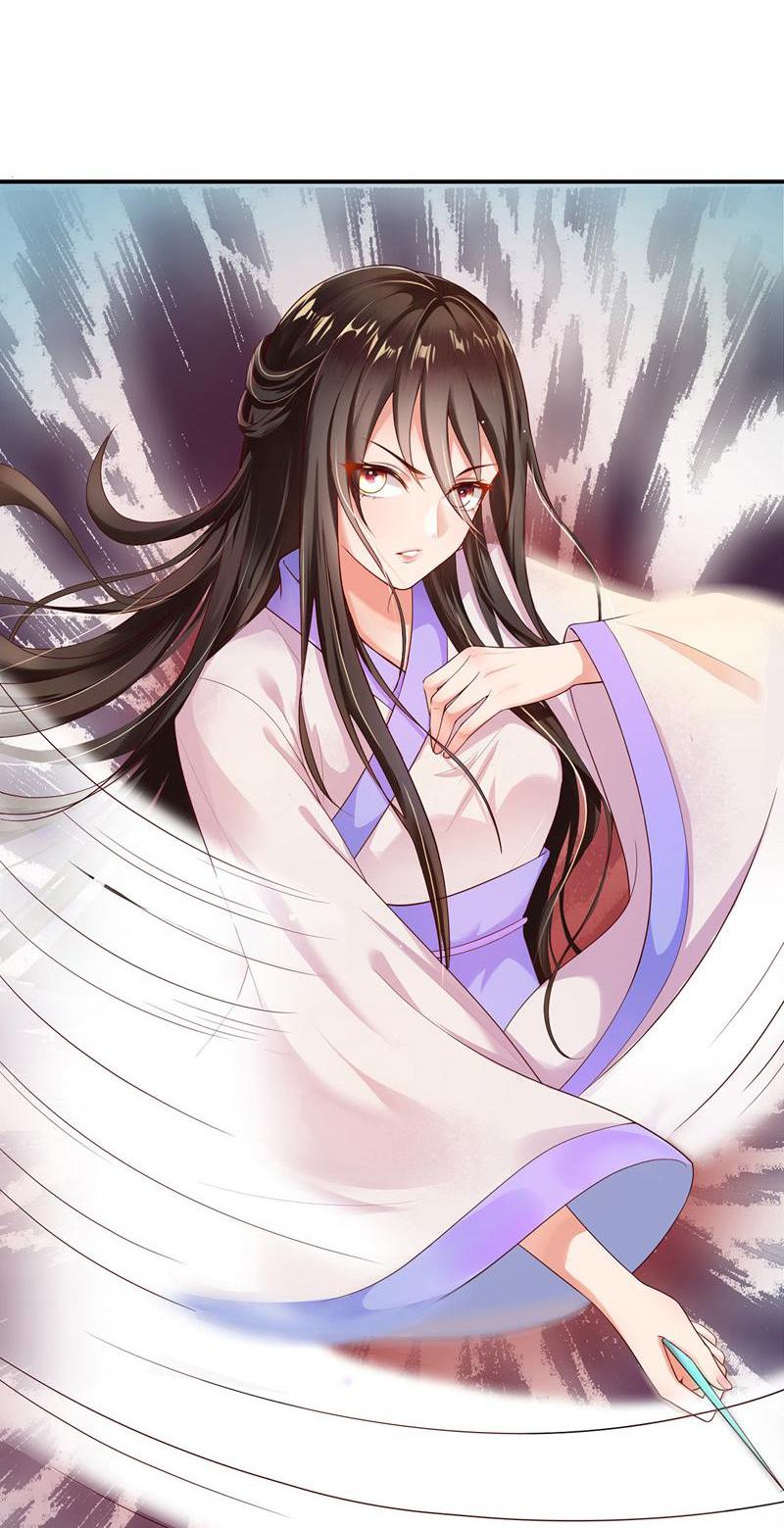 Reborn Slaughter Queen The Secret Agent Transmigrates 第12页