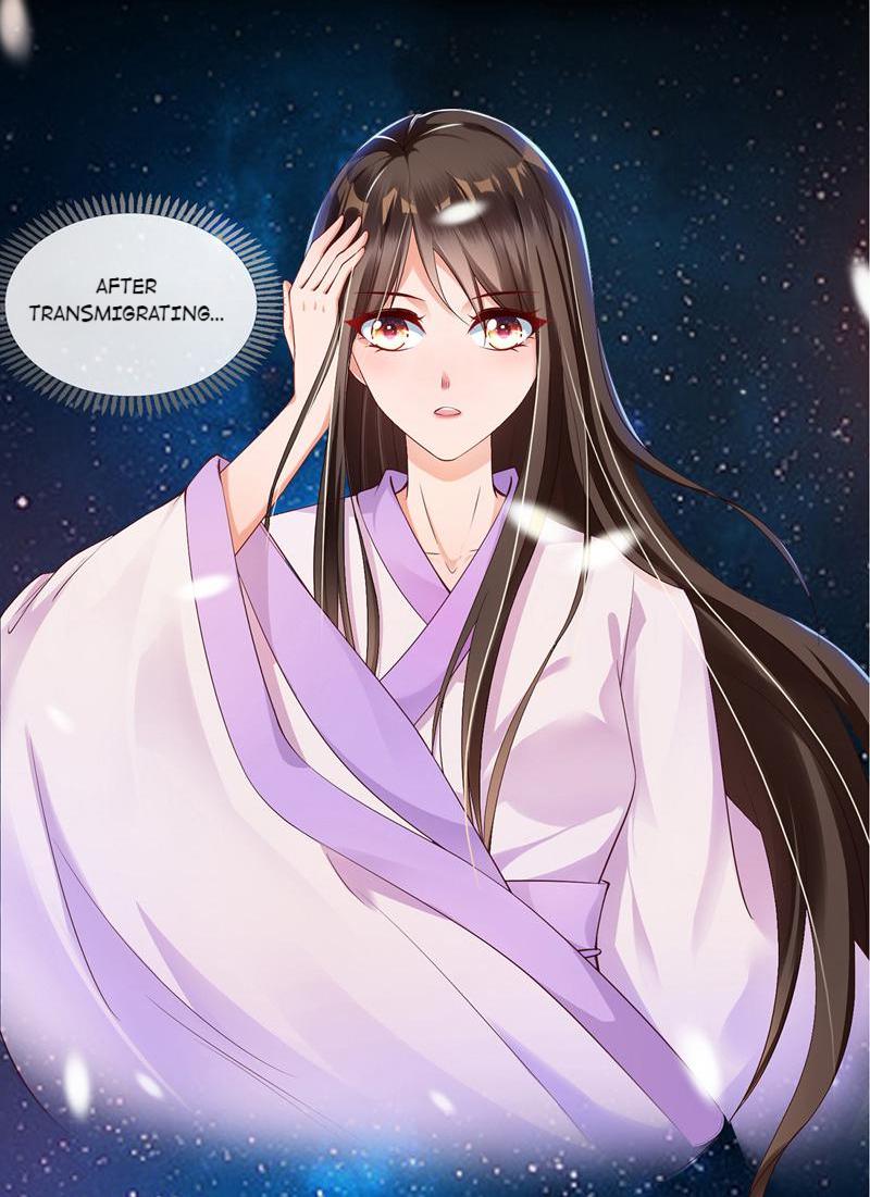 Reborn Slaughter Queen The Secret Agent Transmigrates 第22页