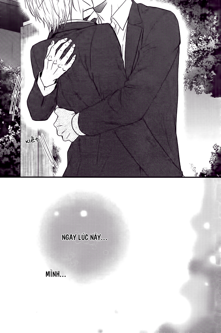 Kitto Kiss o Suru Toki Vol. 1 Ch. 5 第5页