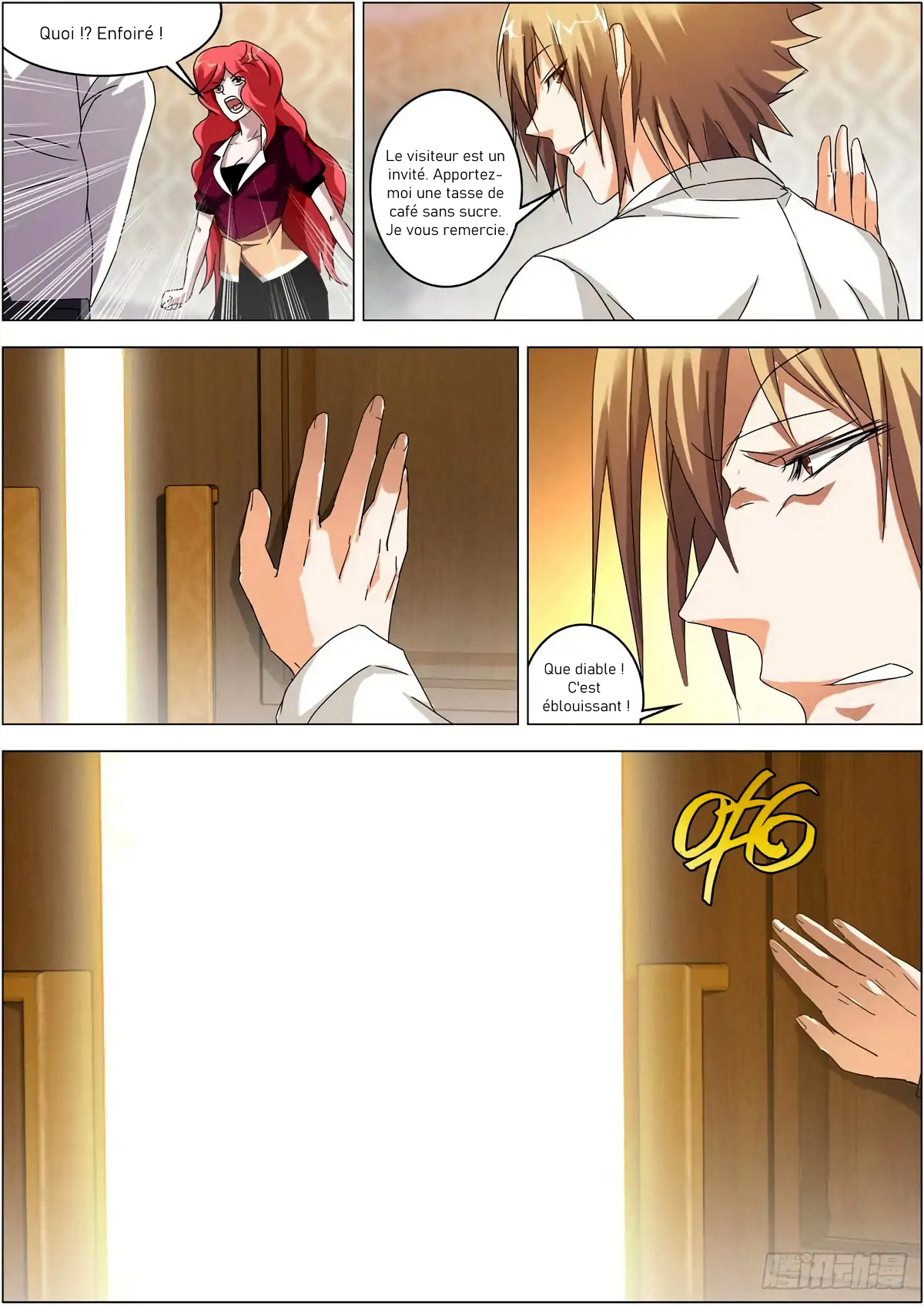 Bodyguard of the Goddess Prendre La Responsabilité Pour Un Coup D'un Soir 第11页