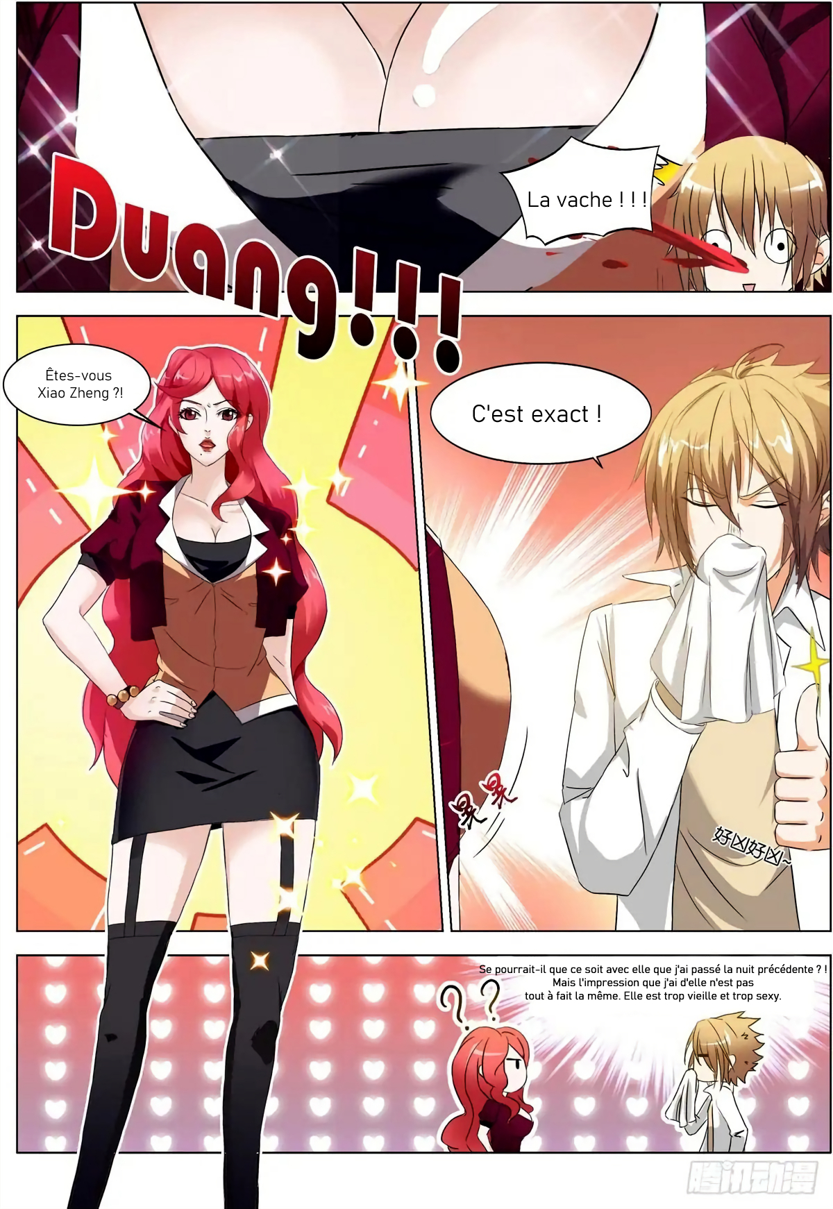 Bodyguard of the Goddess Prendre La Responsabilité Pour Un Coup D'un Soir 第3页