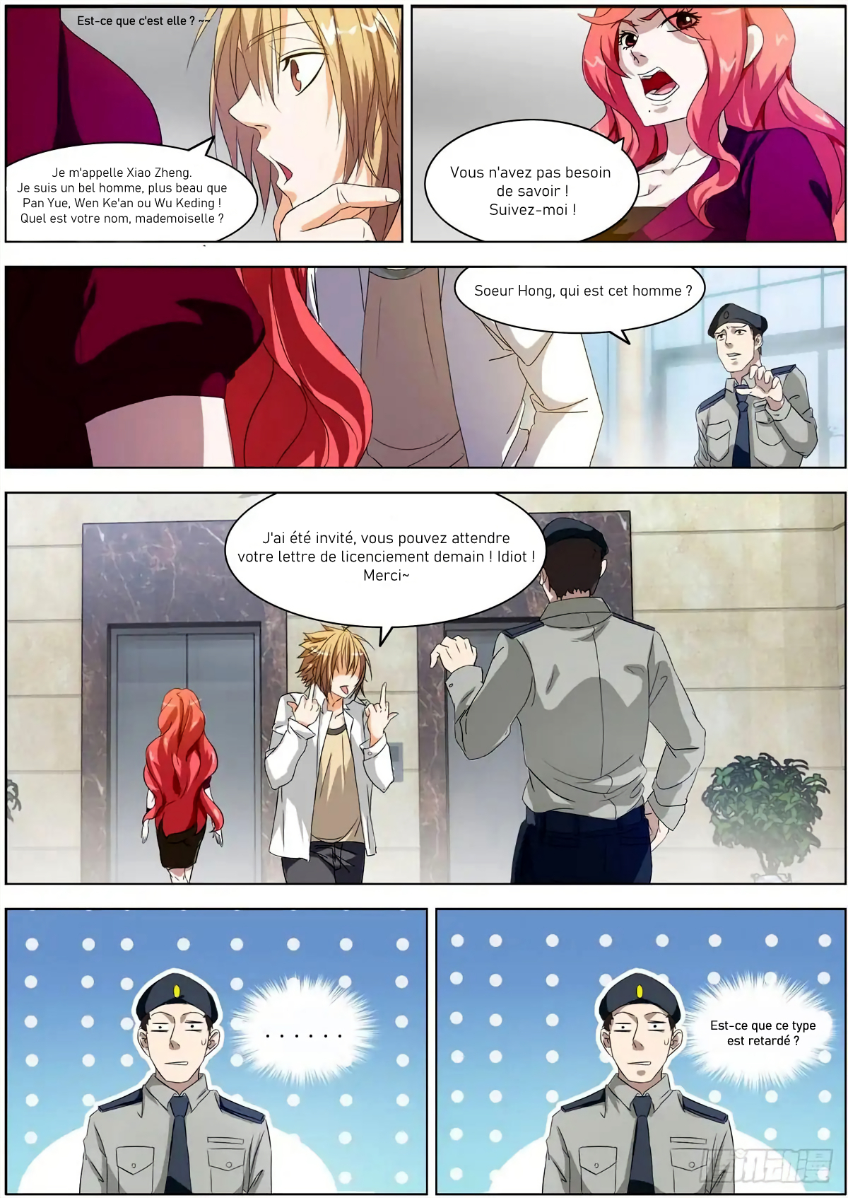 Bodyguard of the Goddess Prendre La Responsabilité Pour Un Coup D'un Soir 第6页