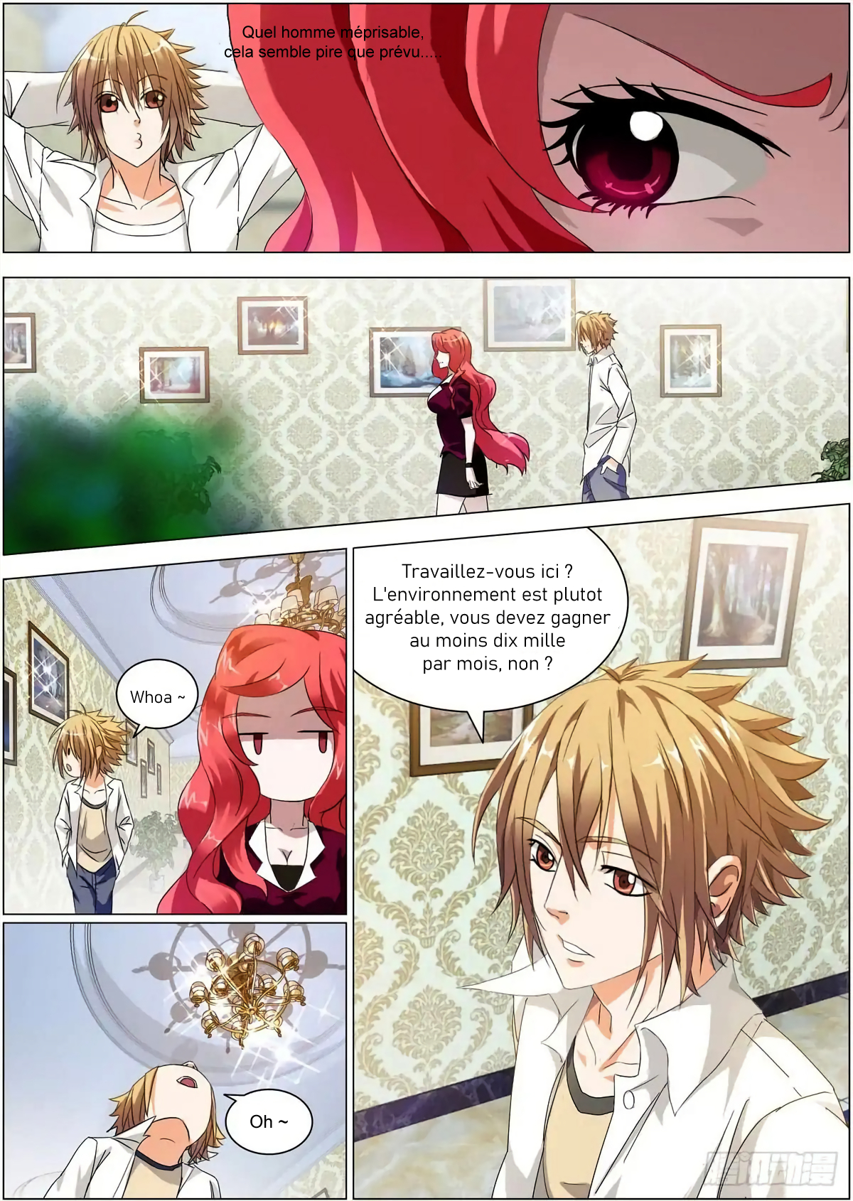 Bodyguard of the Goddess Prendre La Responsabilité Pour Un Coup D'un Soir 第7页