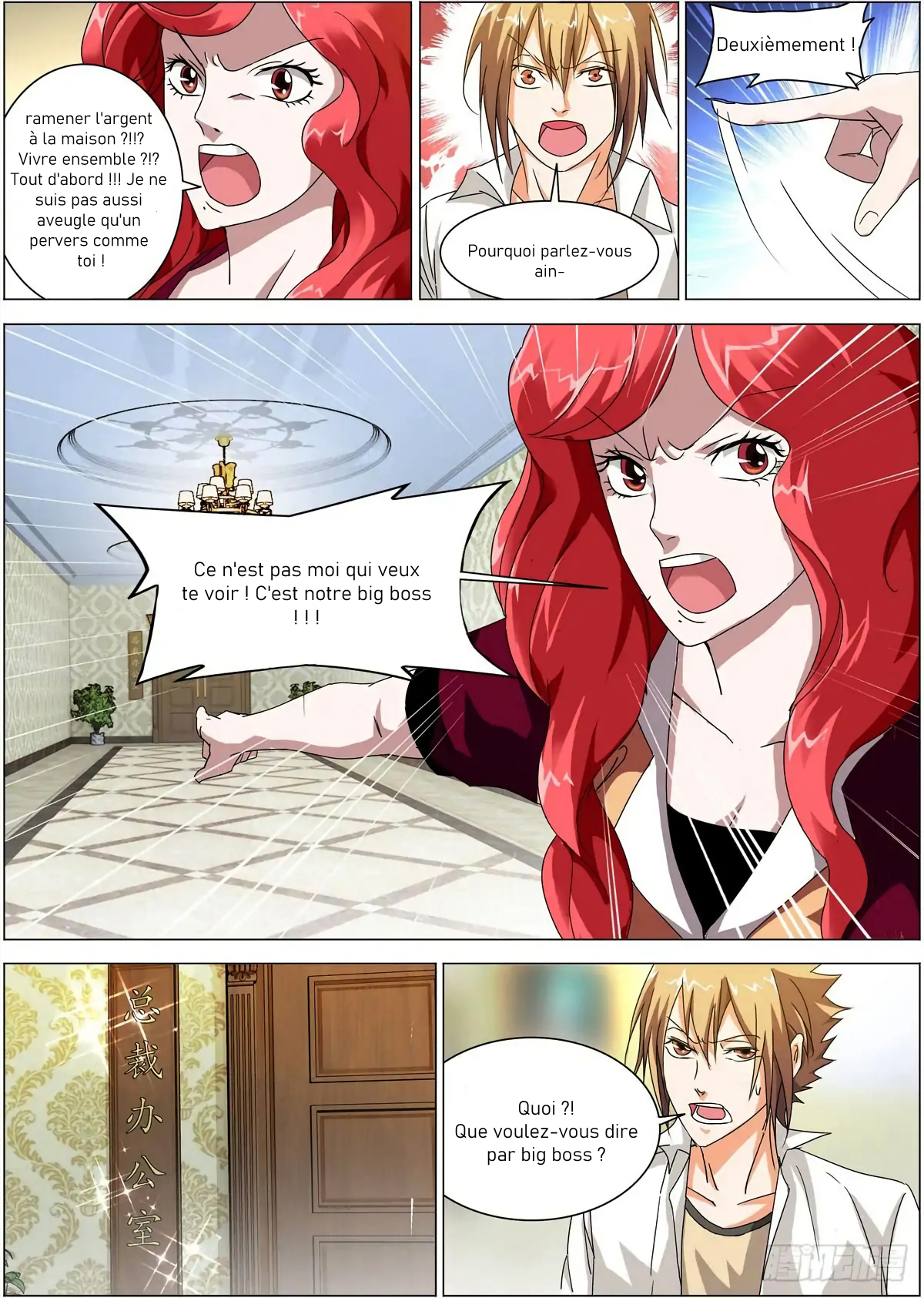 Bodyguard of the Goddess Prendre La Responsabilité Pour Un Coup D'un Soir 第9页