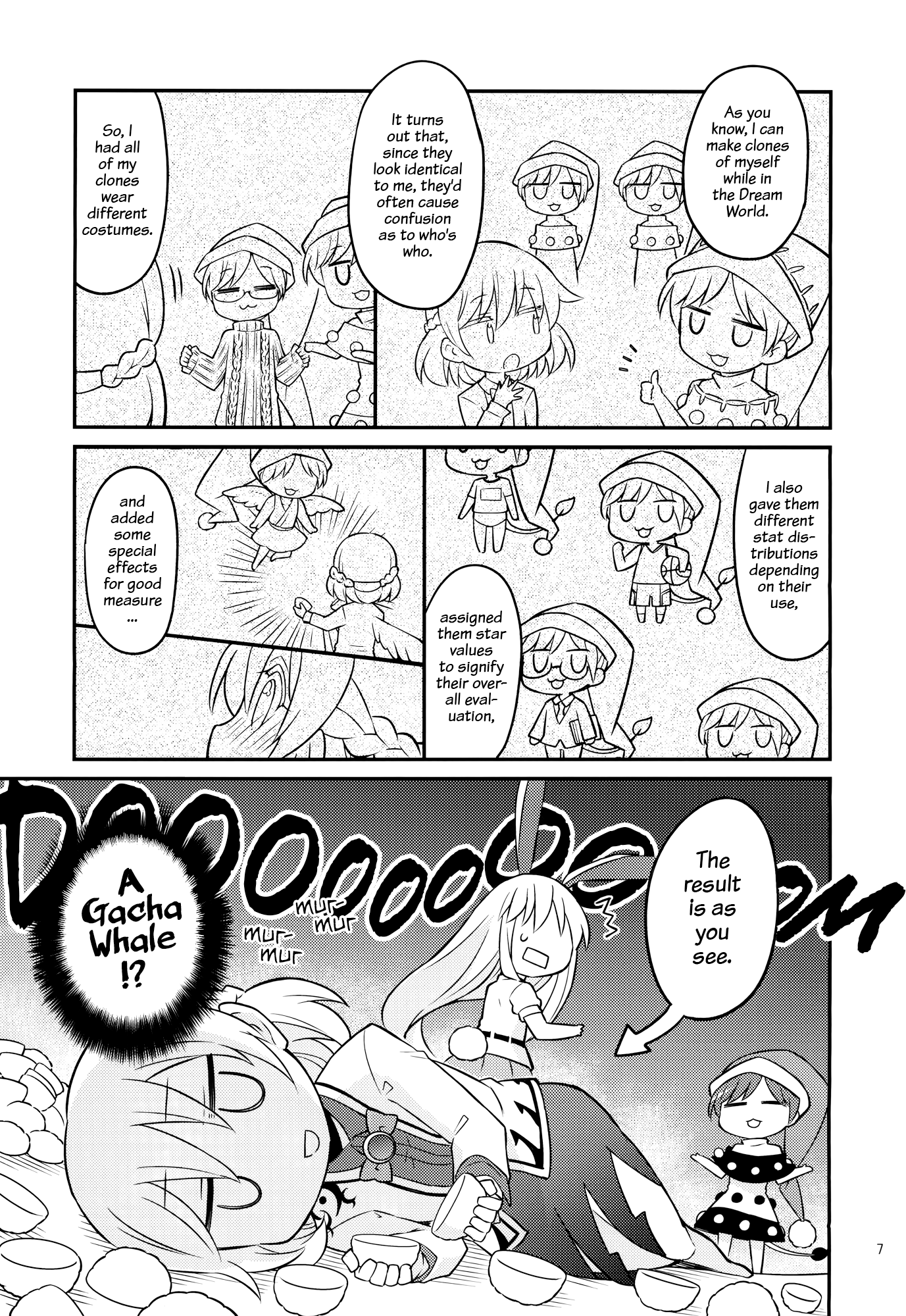Touhou - DoreColle: Doremy Gacha Collection (Doujinshi) 第5页