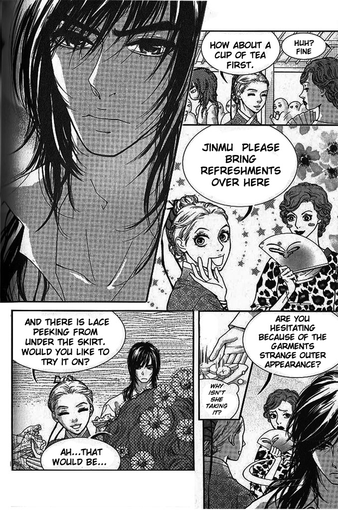 Lingerie Vol. 1 Ch. 4 第11页