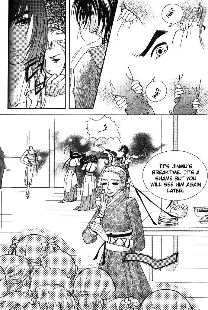 Lingerie Vol. 1 Ch. 4 第17页