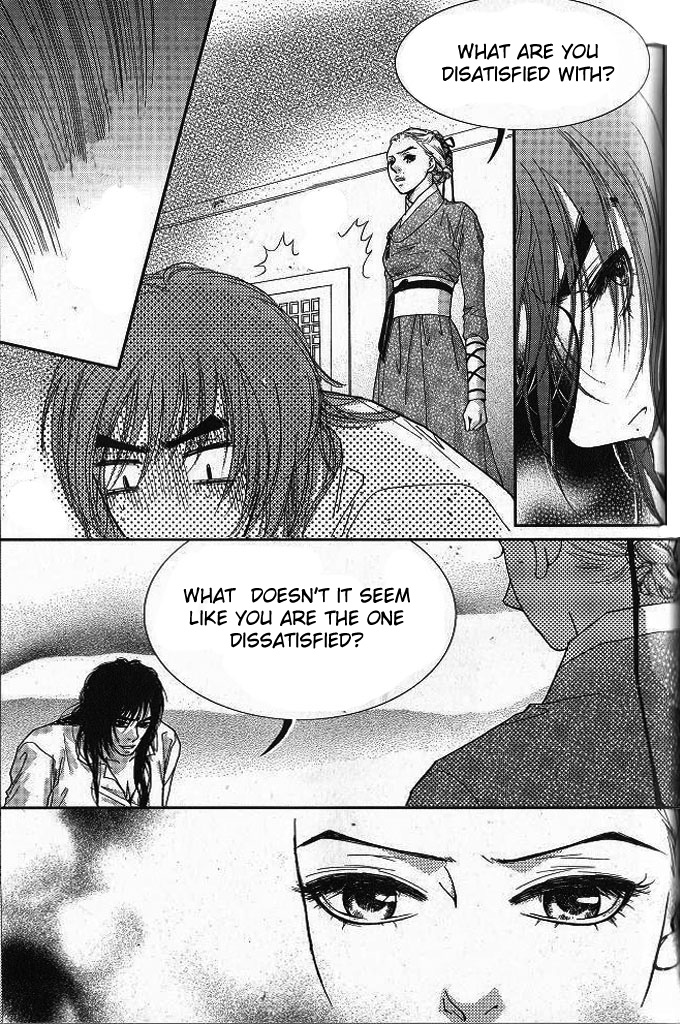 Lingerie Vol. 1 Ch. 4 第18页