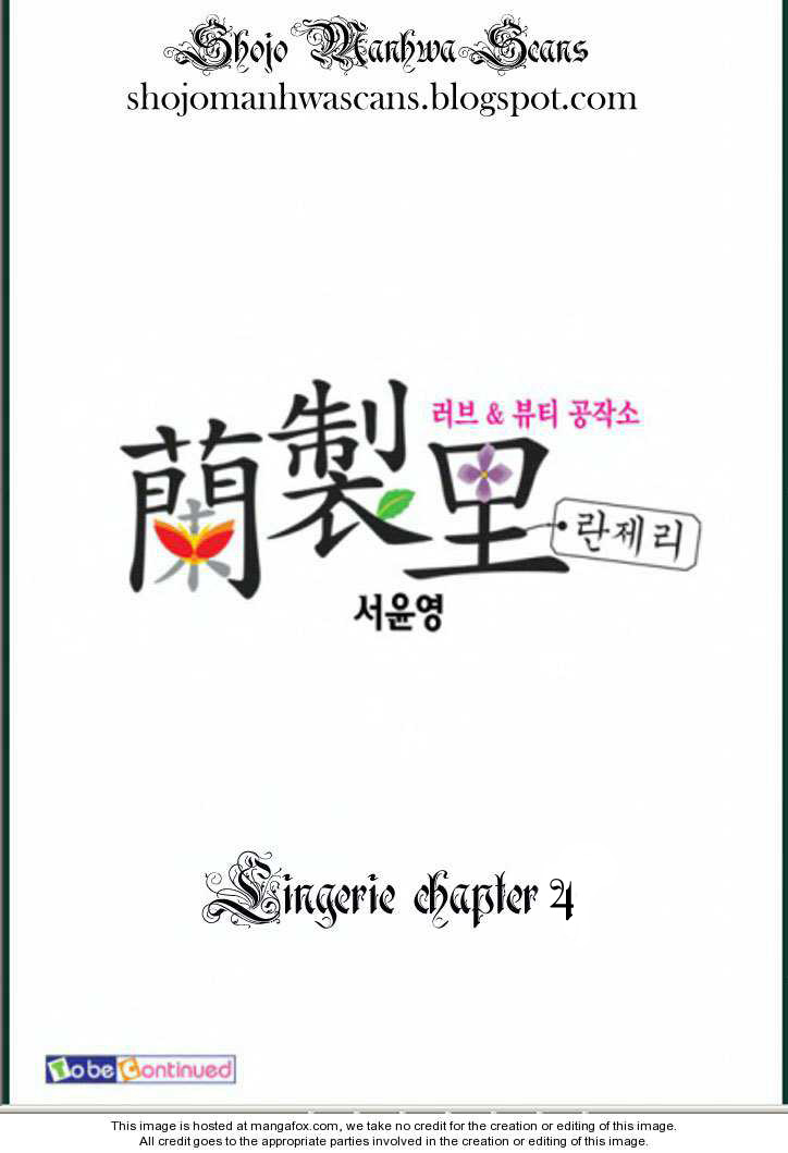 Lingerie Vol. 1 Ch. 4 第28页