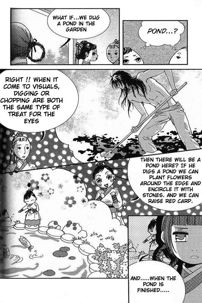 Lingerie Vol. 1 Ch. 4 第7页