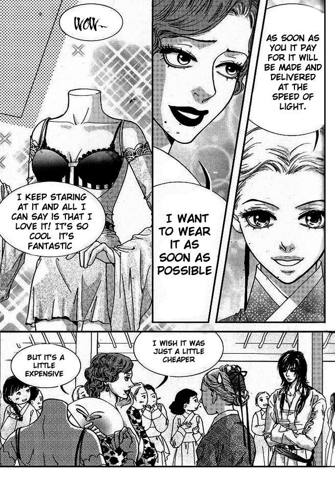 Lingerie Vol. 1 Ch. 4 第10页
