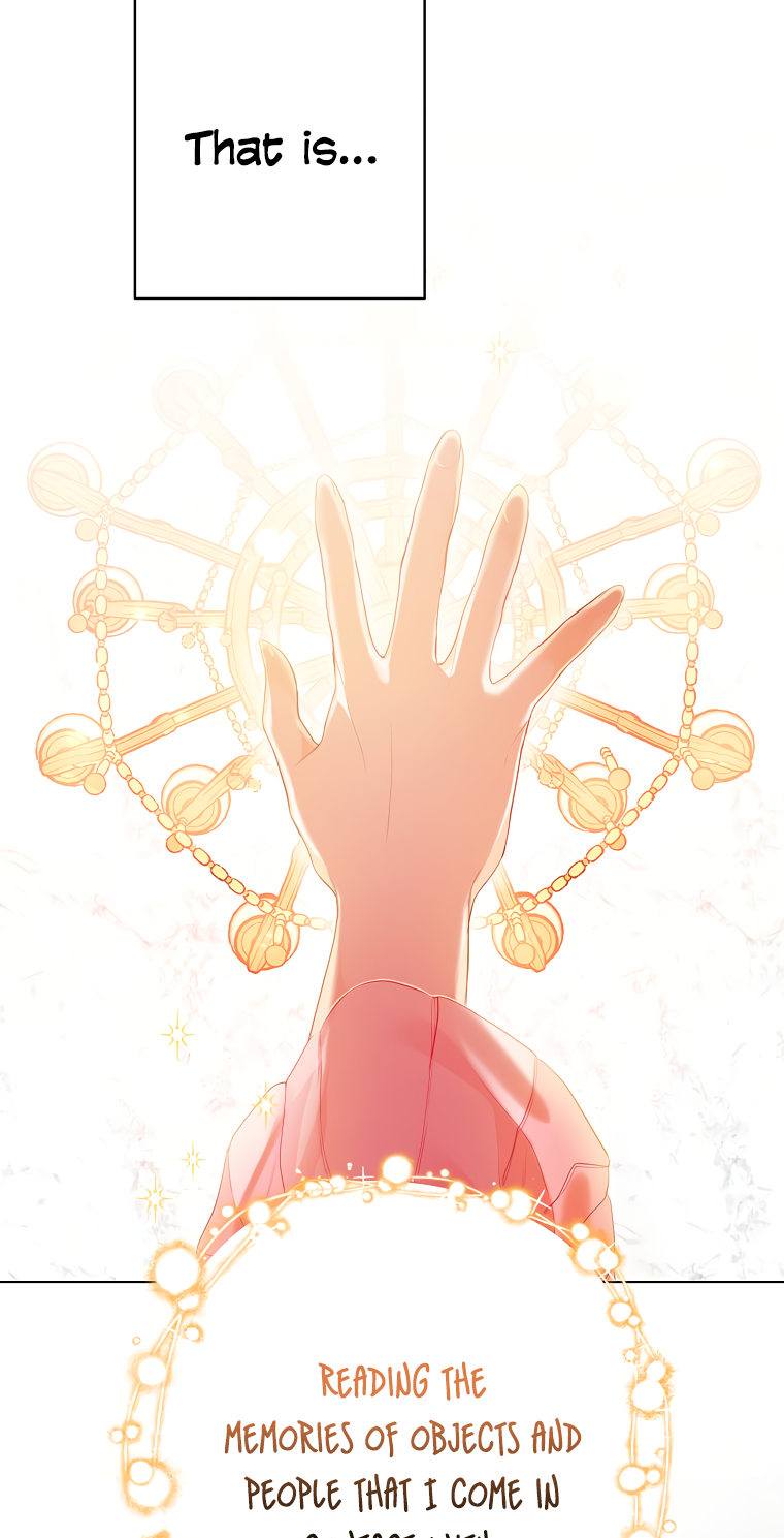 Would You Like a Cup of Tea? Ch. 2 第16页