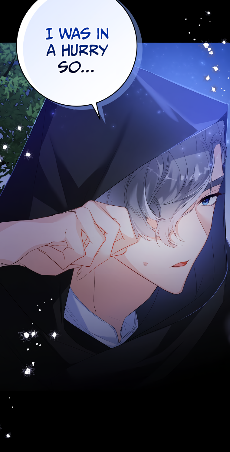 Would You Like a Cup of Tea? Ch. 2 第23页